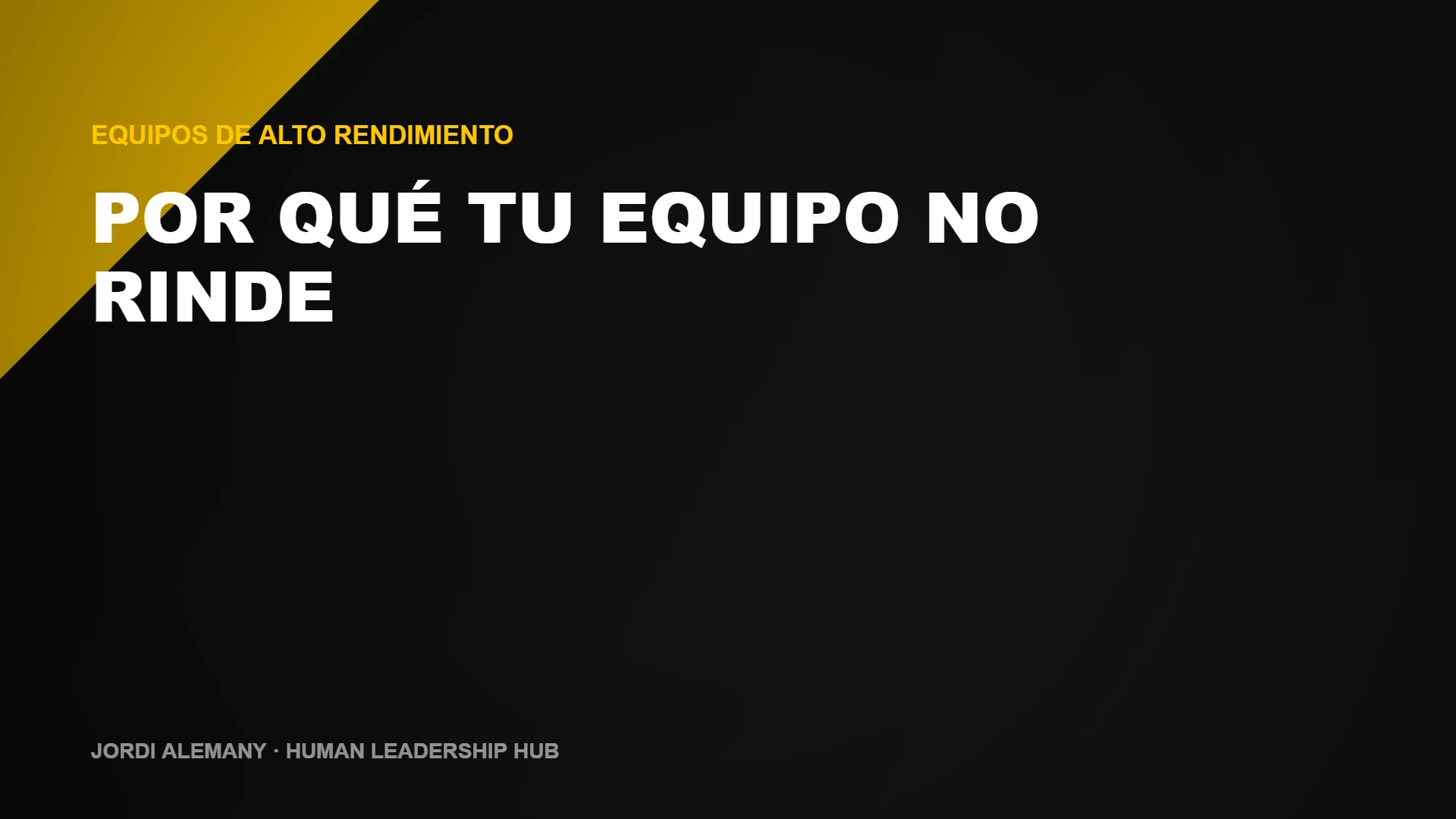 por qué tu equipo no rinde